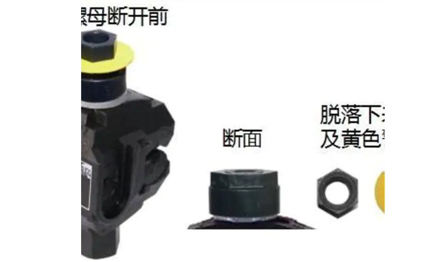 绝缘穿刺线夹案例，从东海大桥桥架电缆分支，看线夹产品性能价格